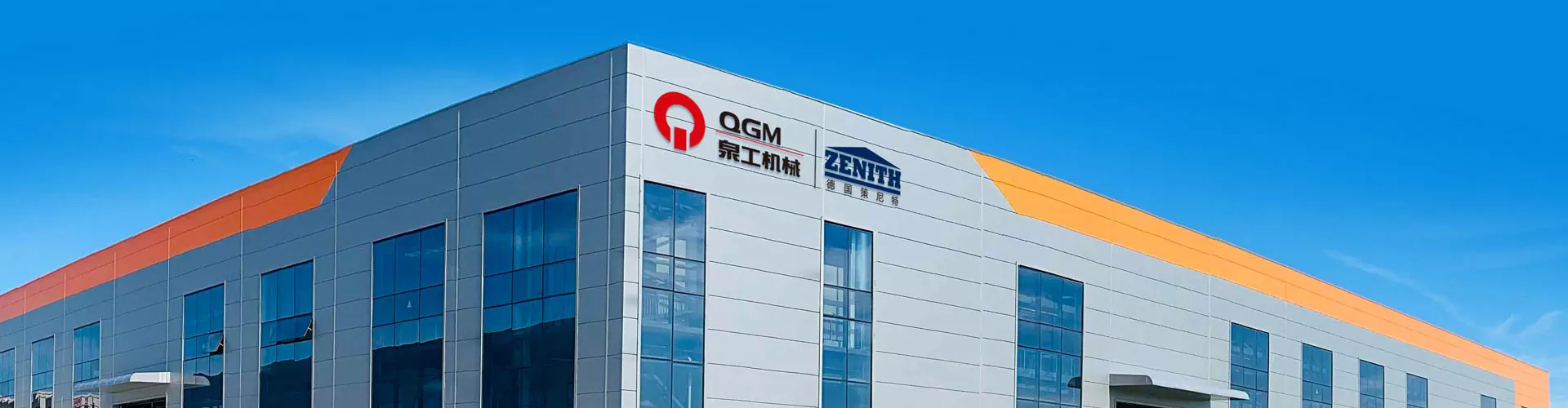 문의를 보내십시오