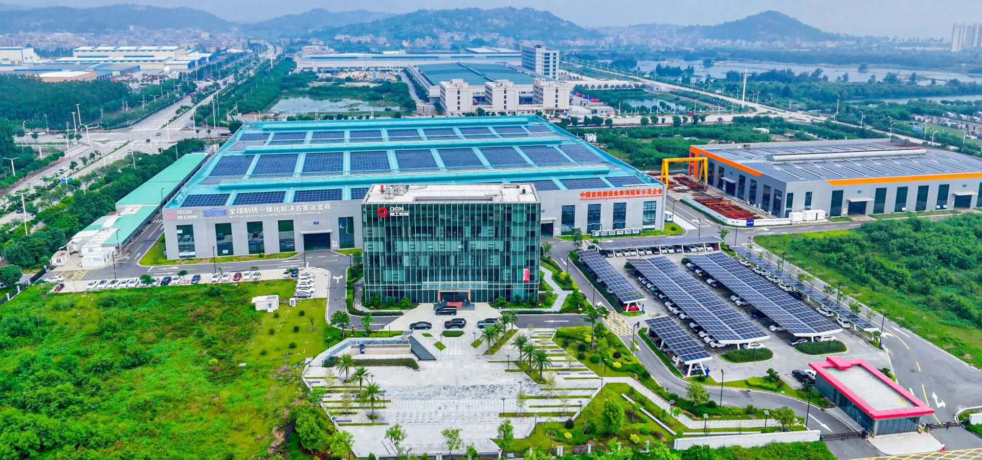 Quangong 블록 기계 유한 회사,